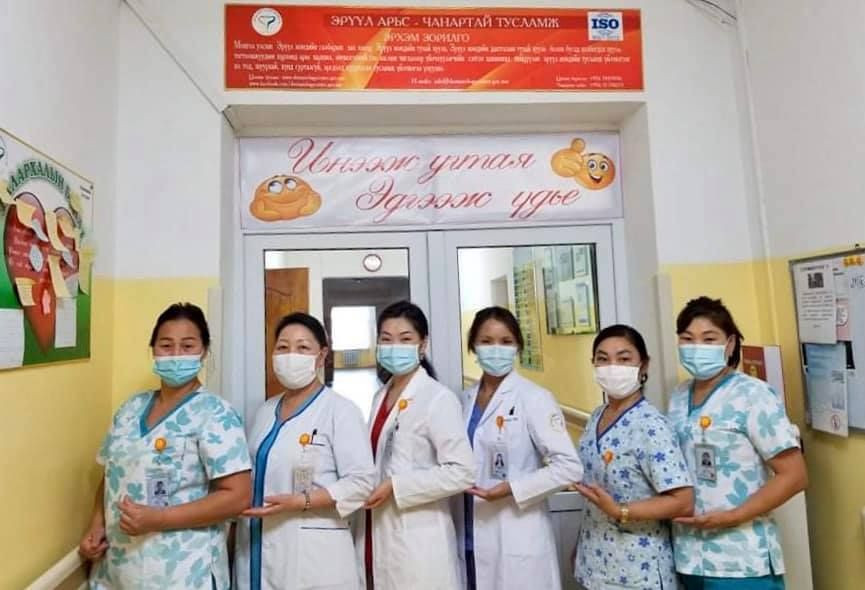 Клиникийн III-р тасгийн хамт олон