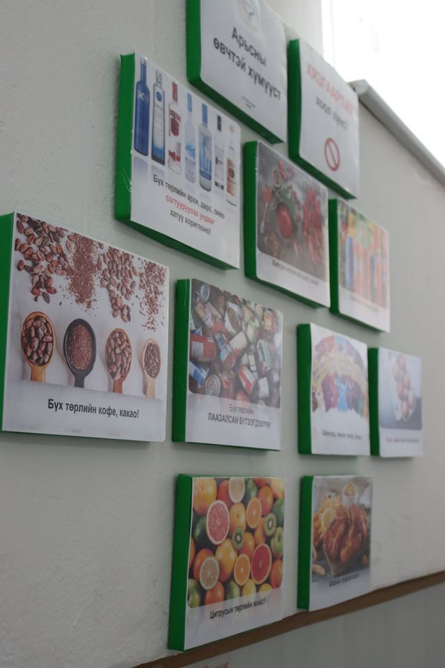 Зөв зохистой хоол хүнс хэрэглэе.