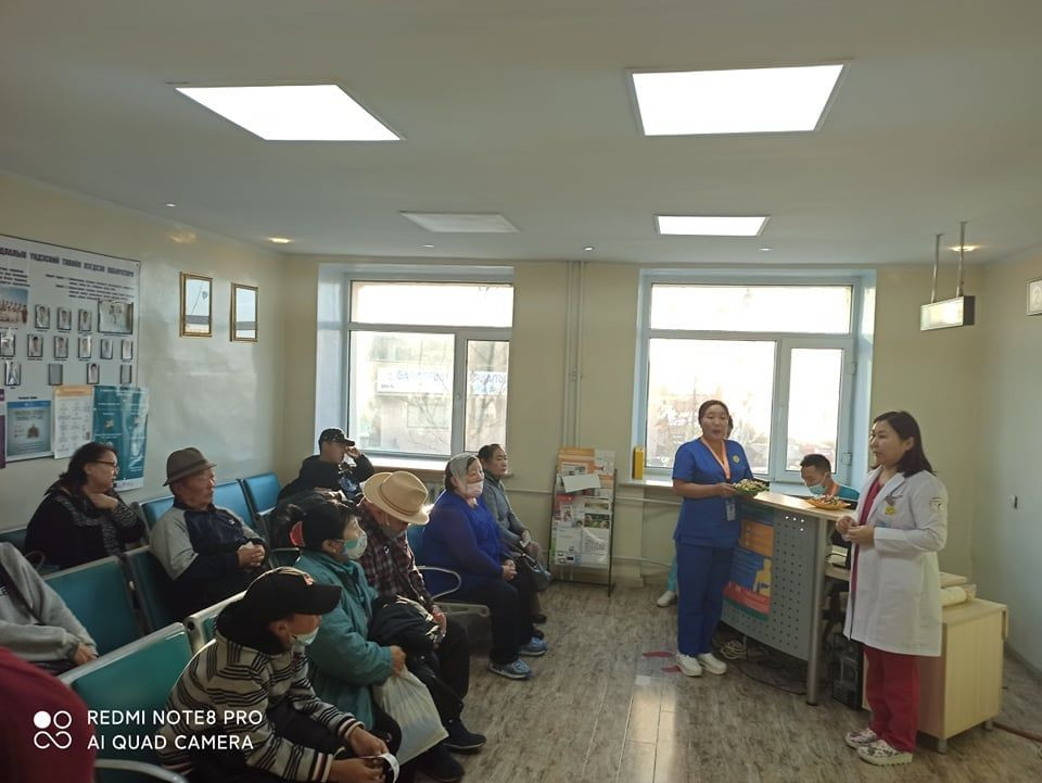 "Танилцуулах" өдөрлөг боллоо