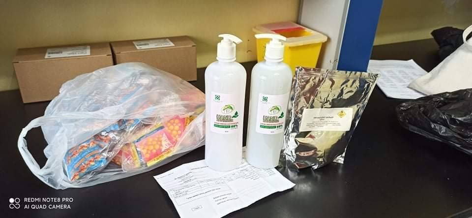 Ариутгал халдваргүйтгэл хийлээ