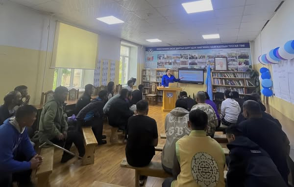 📌2024.06.21 нд Нийгмийн хамгааллын тусгай төвийн хүсэлтээр АӨСҮТ-ийн их эмч Б.Номин, Х.Хэрлэн нар сургалт, үзлэг зохион байгууллаа.