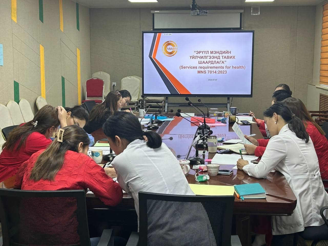 ЭРҮҮЛ МЭНДИЙН ҮЙЛЧИЛГЭЭНД ТАВИХ ШААРДЛАГА MNS 7014:2023” стандарт сэдэвт сургалт