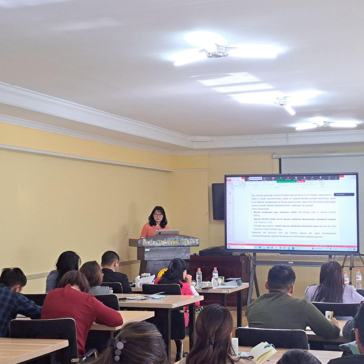 “Харшлаас сэргийлэх үндэсний арга хэмжээний хүрээнд , Алтай, баруун бүс, Говийн бүсийн аймгуудын арьс харшлын эмч нарыг хамруулсан