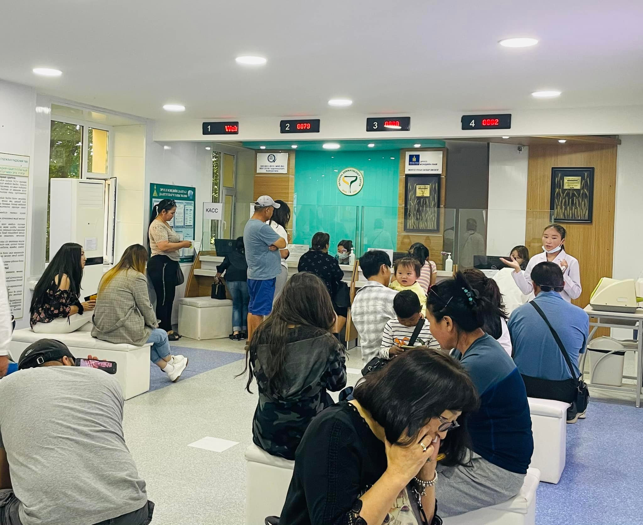 📌 “ДЭЛХИЙН ГЕПАТИТТАЙ ТЭМЦЭХ ДЭЛХИЙН ӨДӨР”