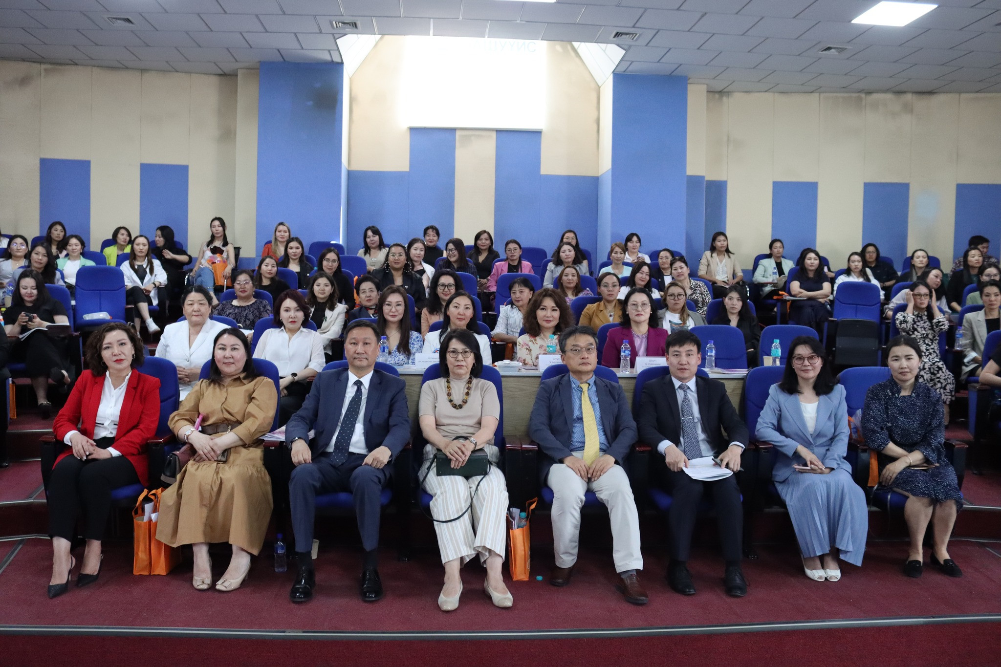 📌“Эрдмийн Чуулган-VII” эрдэм шинжилгээний хурлыг Арьс Судлаачдын Монголын Нийгэмлэгтэй хамтран 2023 оны 06 дугаар сарын 10-ны өдөр амжилттай зохион байгуулагдлаа.