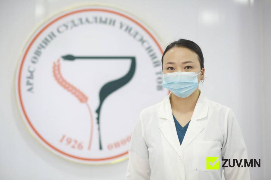 Харшлын тухай...