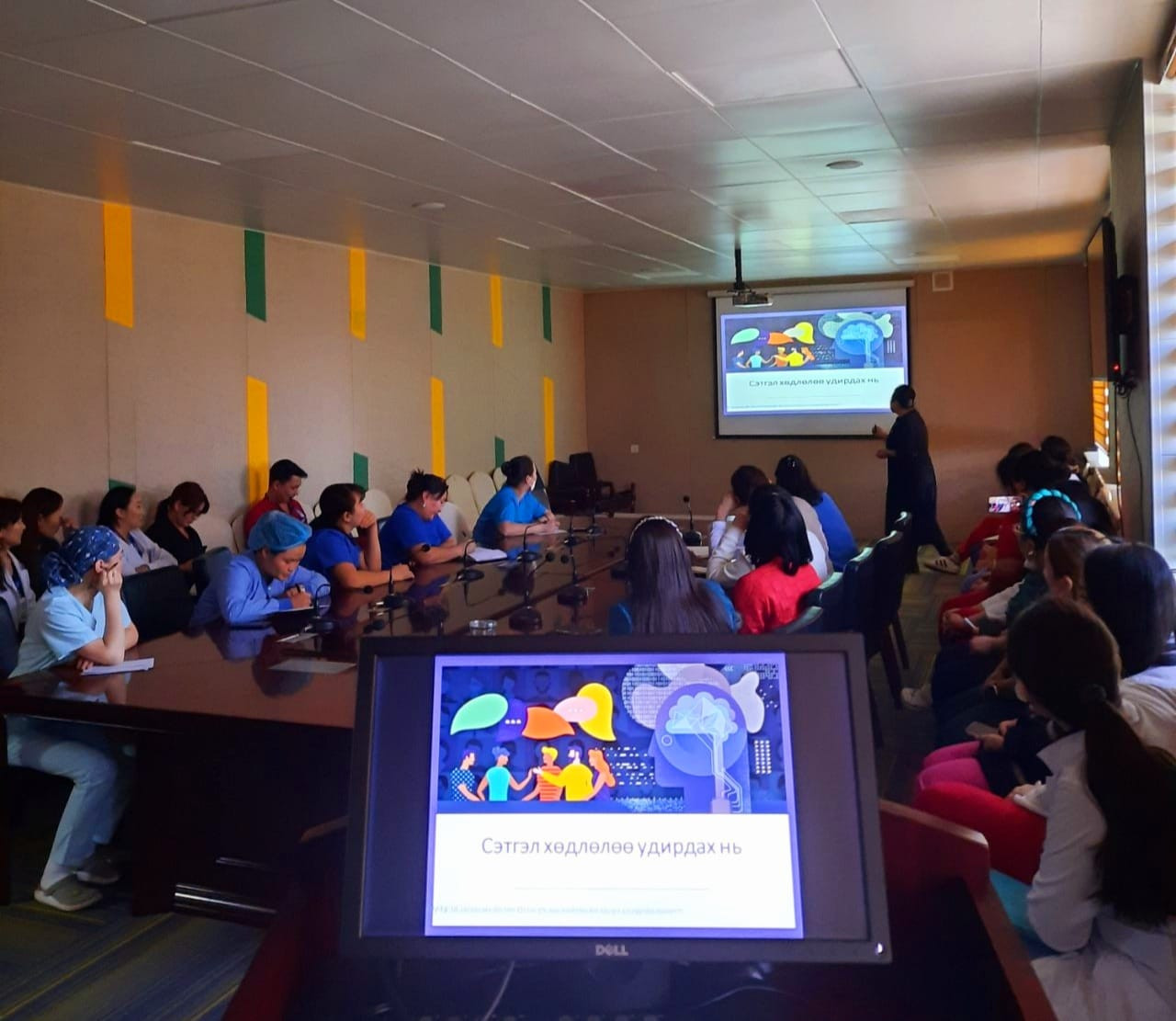 “Emotional intelligence - сэтгэл хөдлөлөө удирдах” нь сэдэвт сургалтанд хамрагдлаа