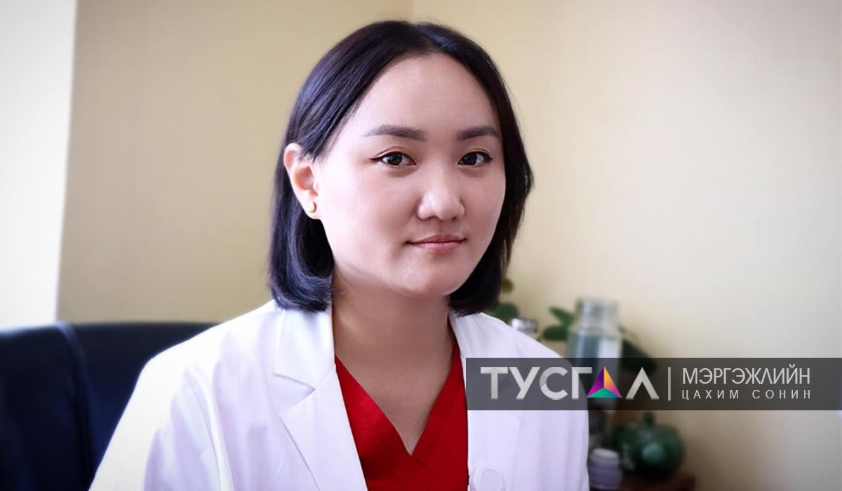 👩‍⚕️ЭМЧИЙН БУЛАН👇👇👇: №7 🔸АӨСҮТ-ийн Клиникийн 2-р тасгийн их эмч Б.Дашдулам "ТАВ ДАХЬ ӨВЧИН" сэдвээр мэдээлэл хүргэж байна.🙌