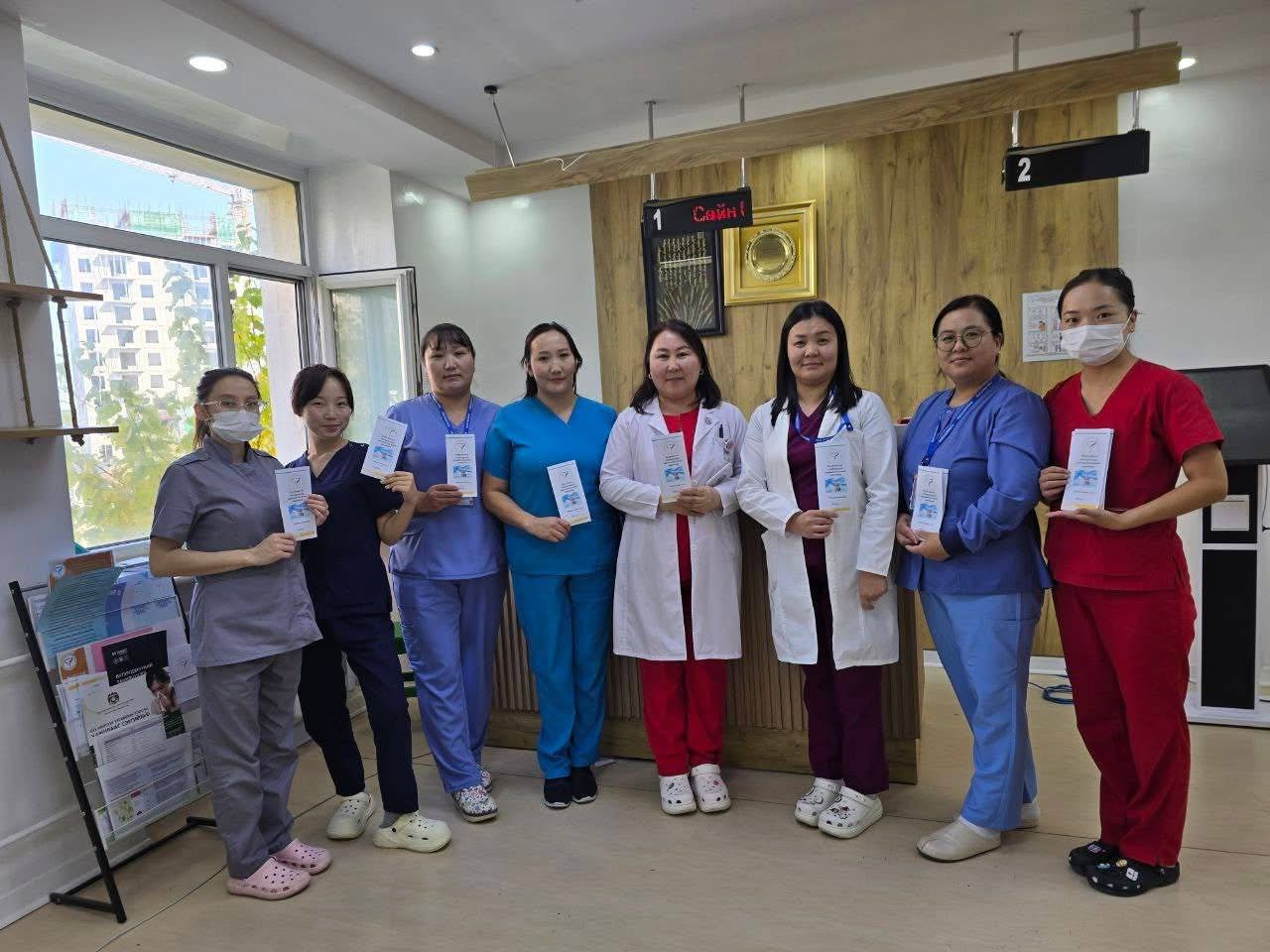 Үйлчлүүлэгчийн аюулгүй байдал дэлхийн өдөр