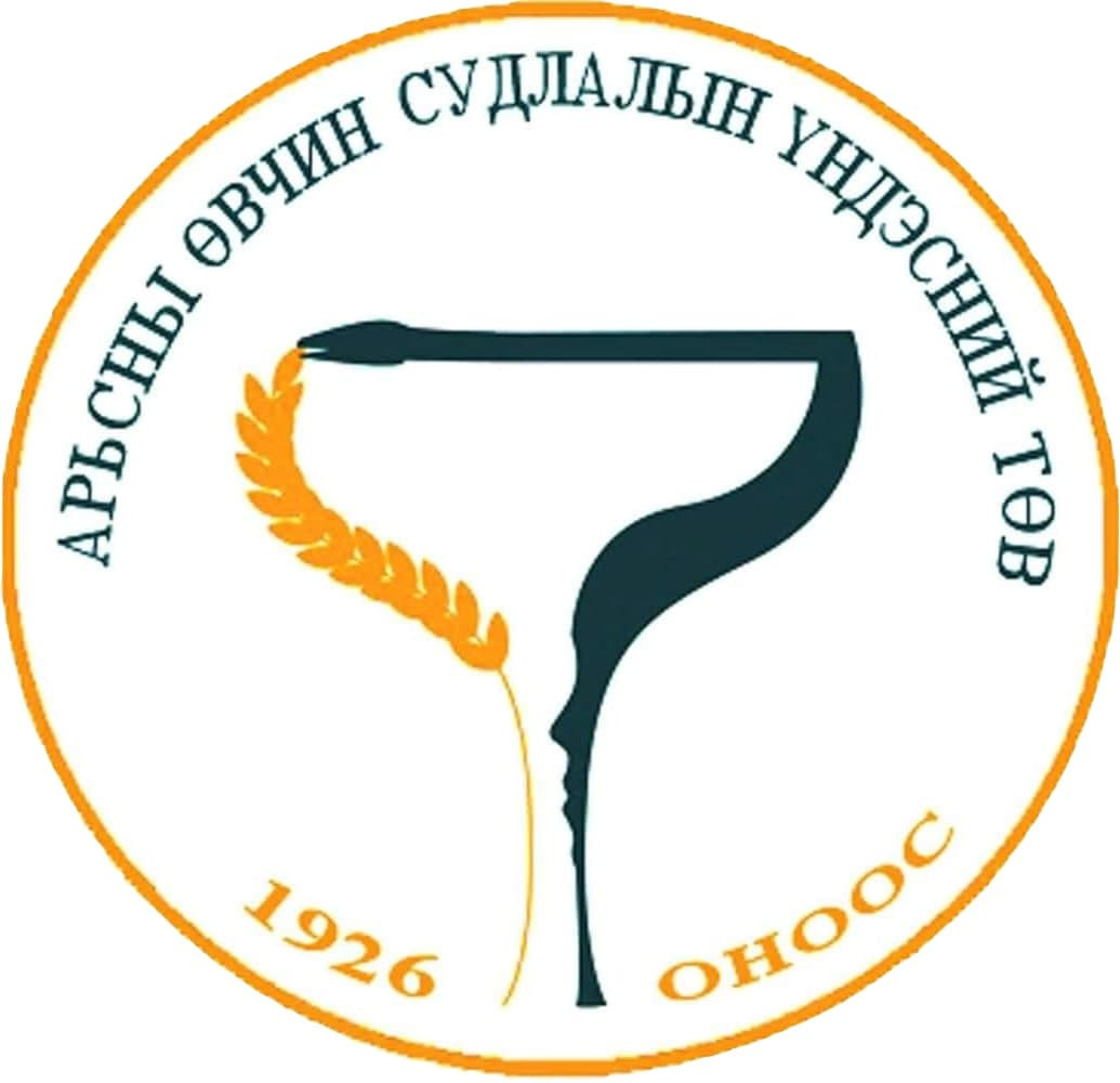 Түрээслэгчийг сонгон шалгаруулах зар